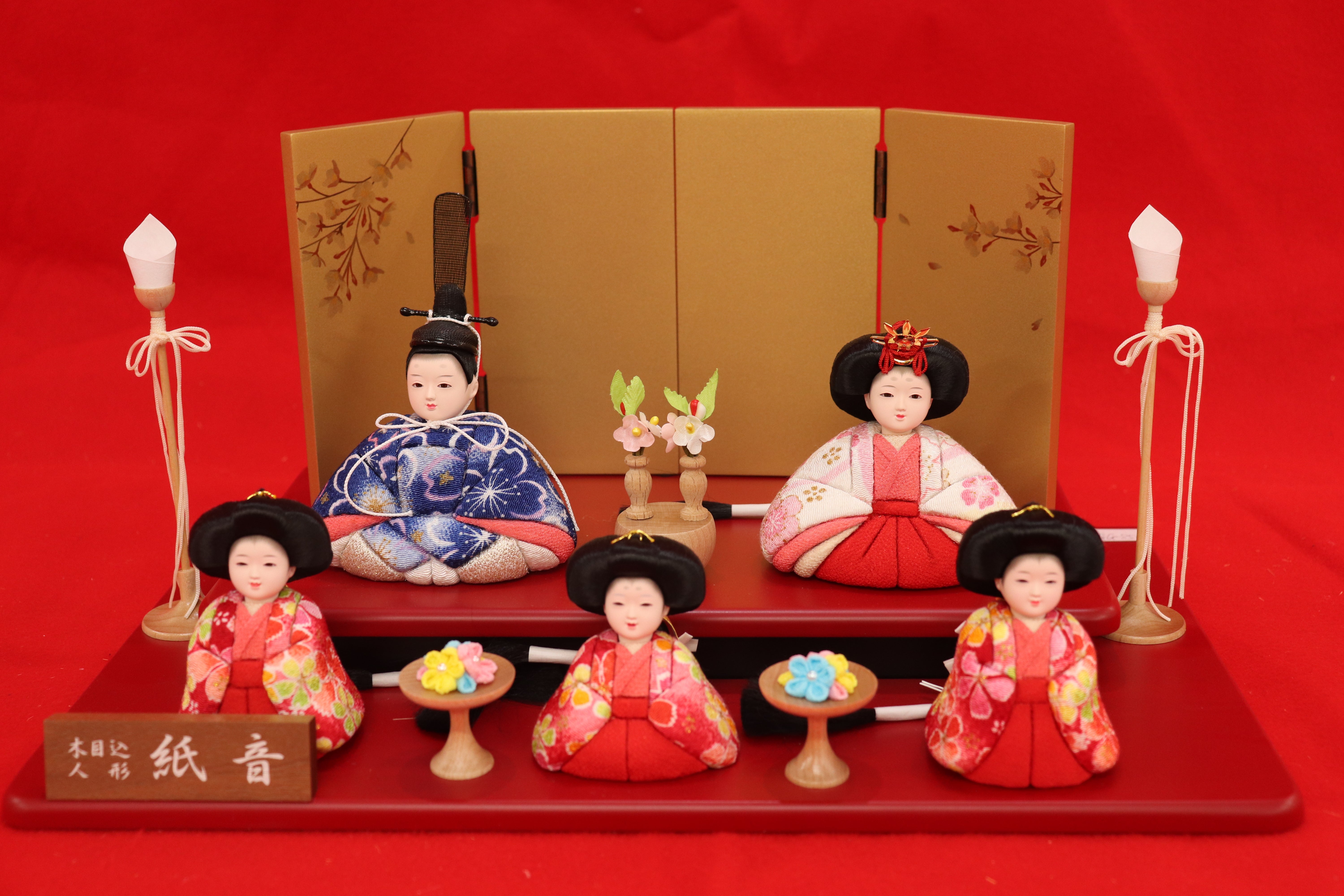 木目込み雛人形 Amazon | 木目込み 人形 キットきめこみ 材料 木目込み雛人形