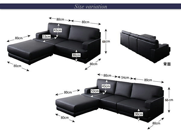 レイアウト自由! フロアカウチソファ Squre スクーレ
