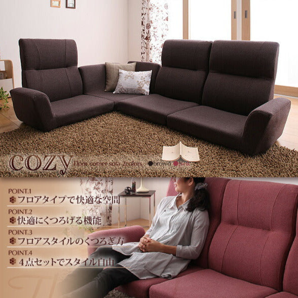 ハイバックリクライニングフロアコーナーソファ cozy コジー 14段階 4