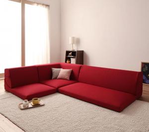 フロアコーナーソファ SHALLOW シャロウ