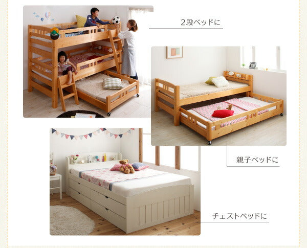 子供の睡眠環境を考えた安眠マットレス