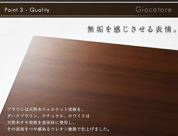 コンセント・収納付きコンパクトサイズナイトテーブル Giocatore ジョカトーレ