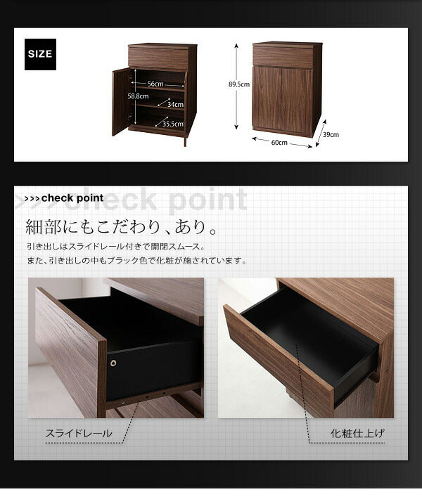 シンプルモダンリビングシリーズ nux ヌクス