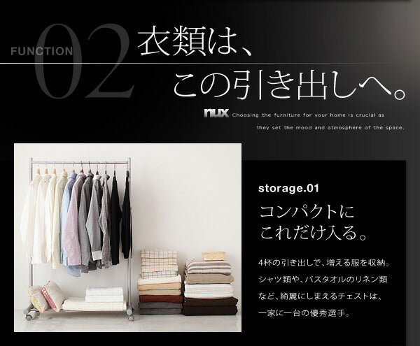 シンプルモダンリビングシリーズ nux ヌクス