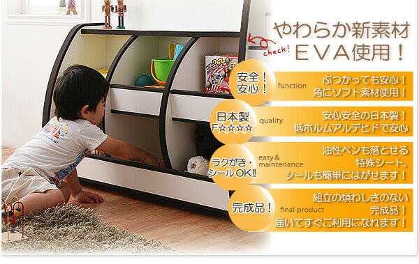 ソフト素材キッズファニチャーシリーズ おもちゃ箱 primero プリメロ ★完成品