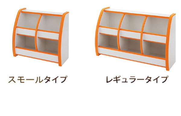 ソフト素材キッズファニチャーシリーズ おもちゃ箱 primero プリメロ ★完成品