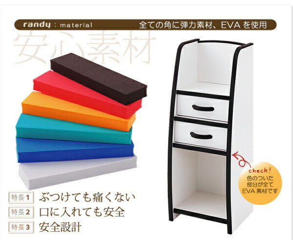 ソフト素材キッズファニチャーシリーズランドセルラック randyランディ