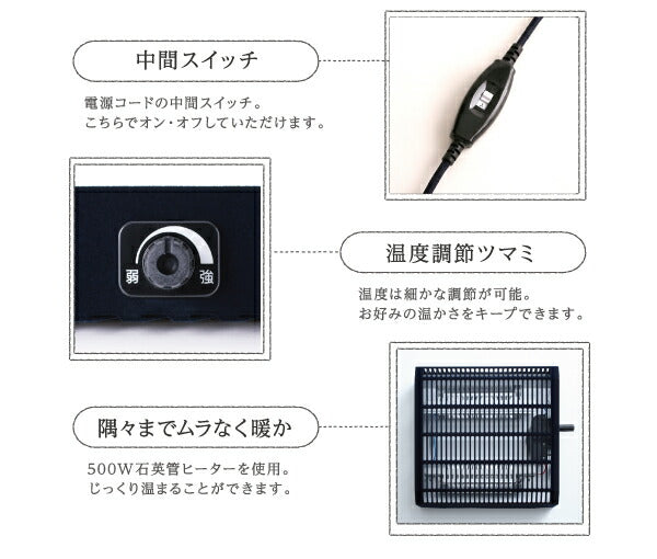 オーバル&ラウンドデザイン天板リバーシブルこたつテーブル Paleta パレタ