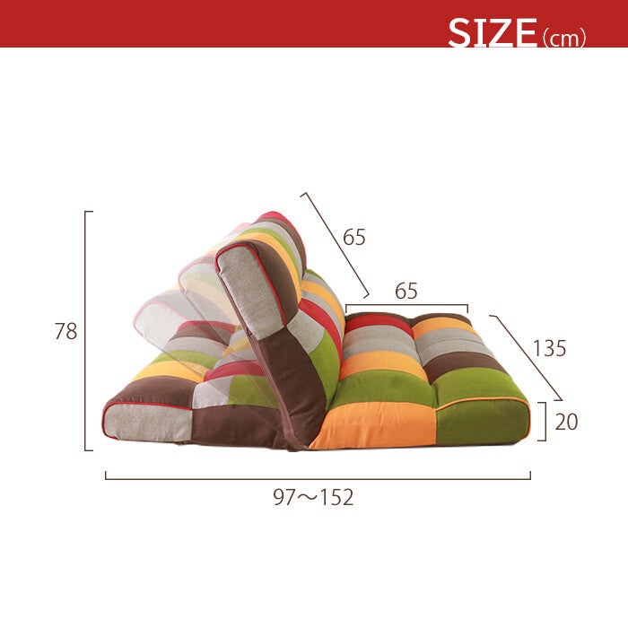 アクセントになるパッチワークソファ 2人掛け カラー
