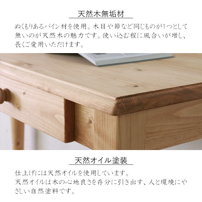 🌾🌾カントリー好きな書斎デスク