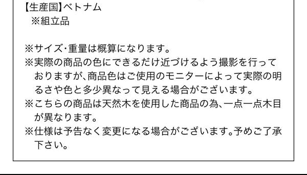 Elcua エルクア 組立・設置イメージ
