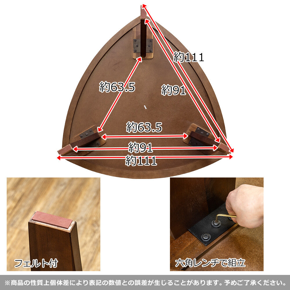 ③-①LUNAダイニングテーブル