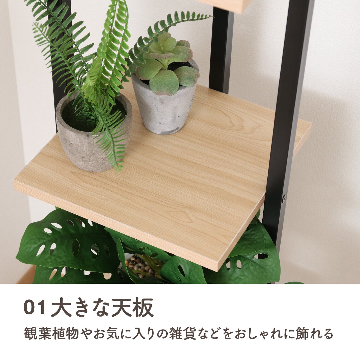 ディスプレイスタンド スリム 2色展開