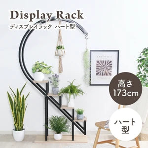 ディスプレイラック ハート型KD
