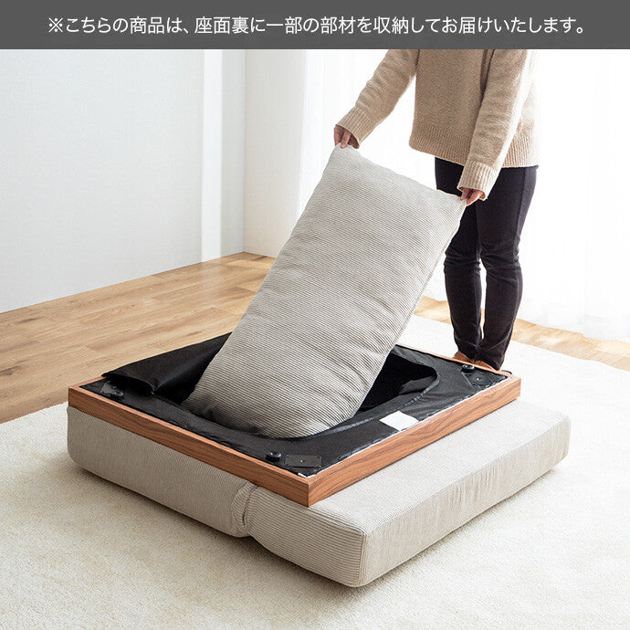 【2点セット】Ridley リクライニングコーデュロイソファ