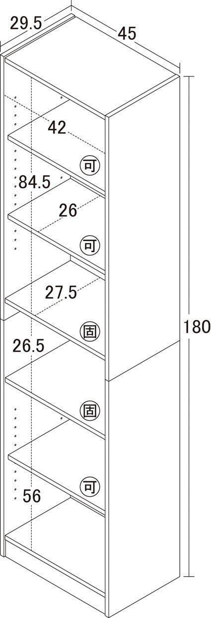 らくらく組立 文庫本棚W450