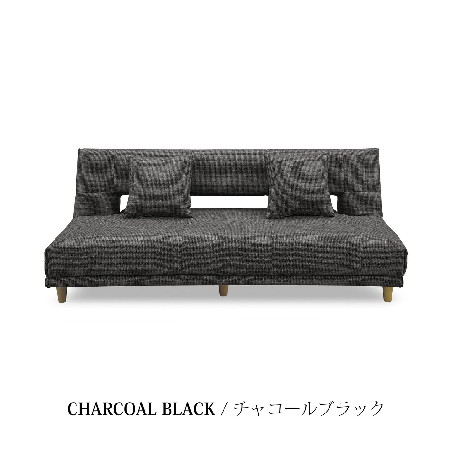 ソファベッド アーク ファブリック