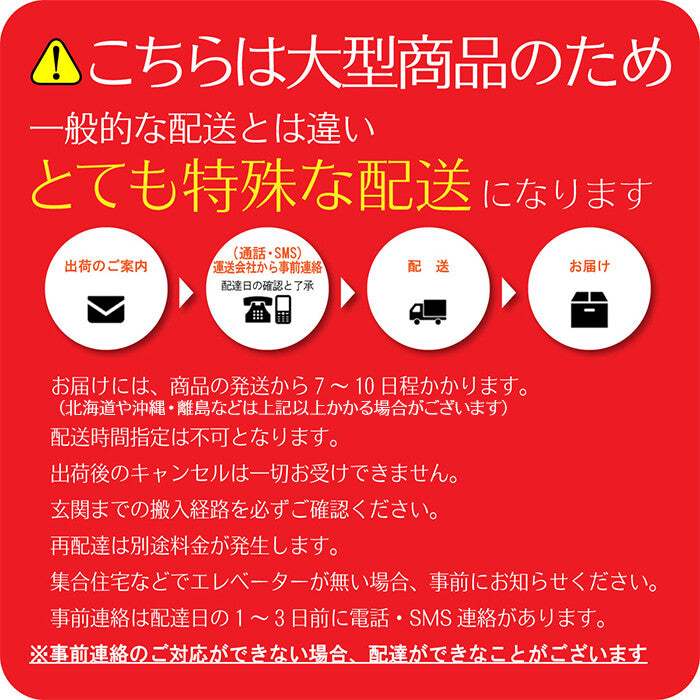 世界に一つだけの食器棚 ブラウン