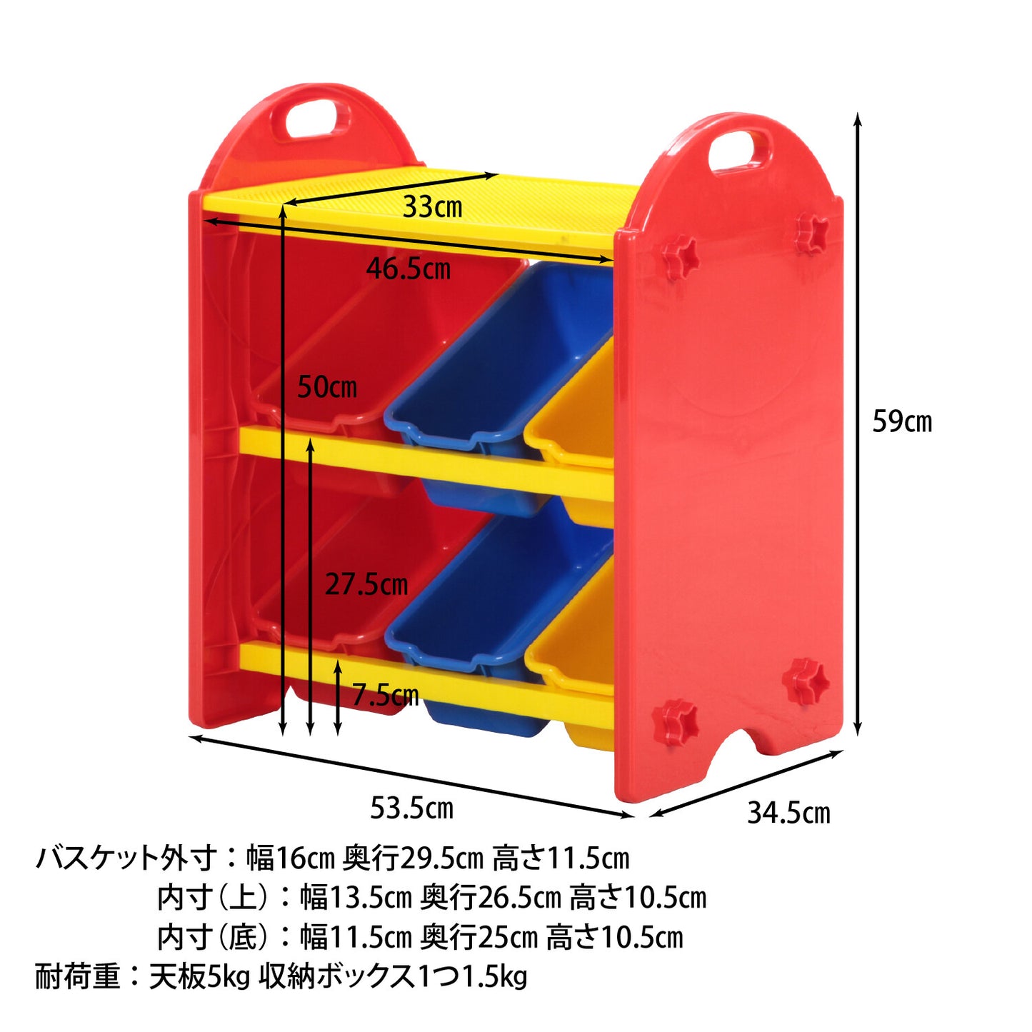 トイボックスSカラフル100pcsブロック付