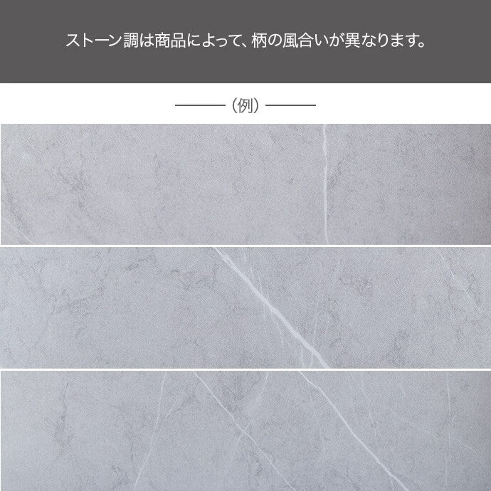 【幅96cm】Mysa スライド収納付本棚ラック