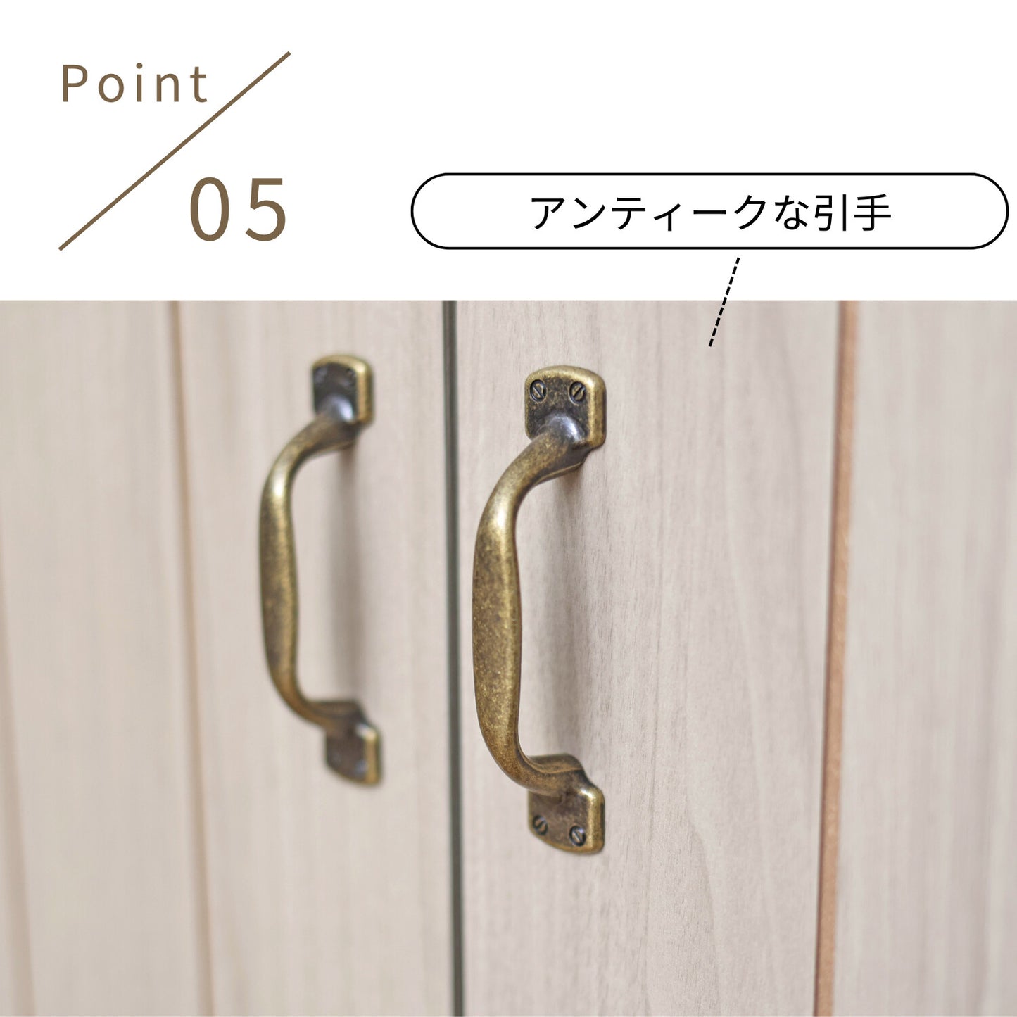 【日本製】 キッチンラック 幅60cm ゴミ箱上ラック ストッカー 組立 CN-1660OS