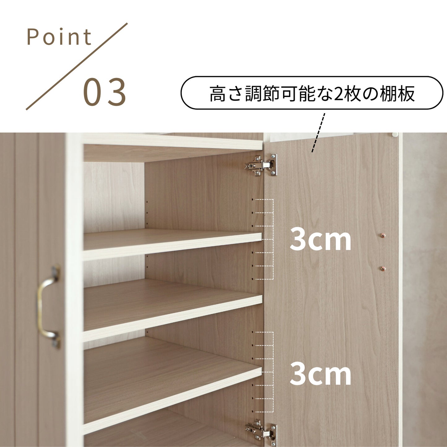 【日本製】 キッチンラック 幅60cm ゴミ箱上ラック ストッカー 組立 CN-1660OS