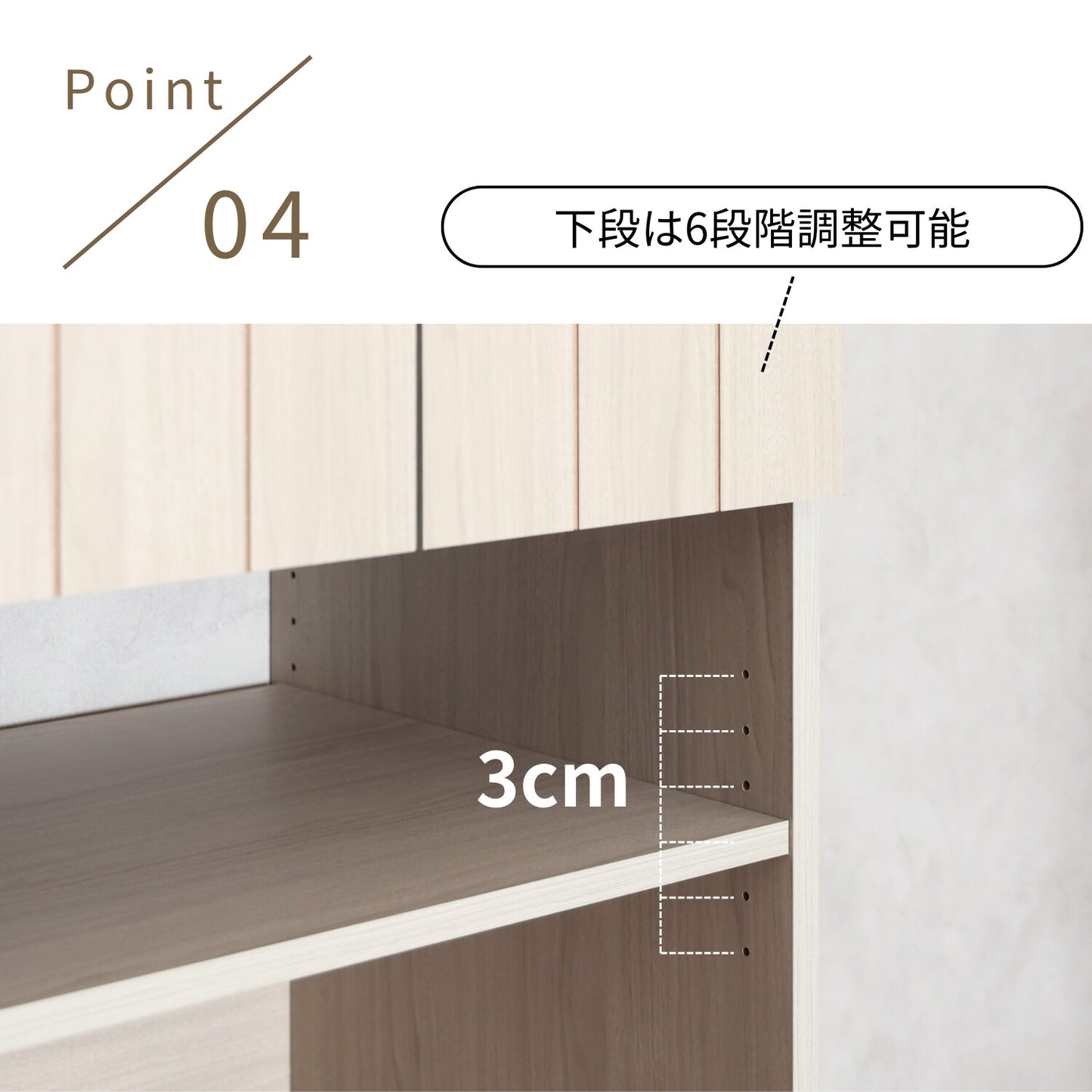 【日本製】 キッチンラック 幅60cm ゴミ箱上ラック ストッカー 組立 CN-1660OS