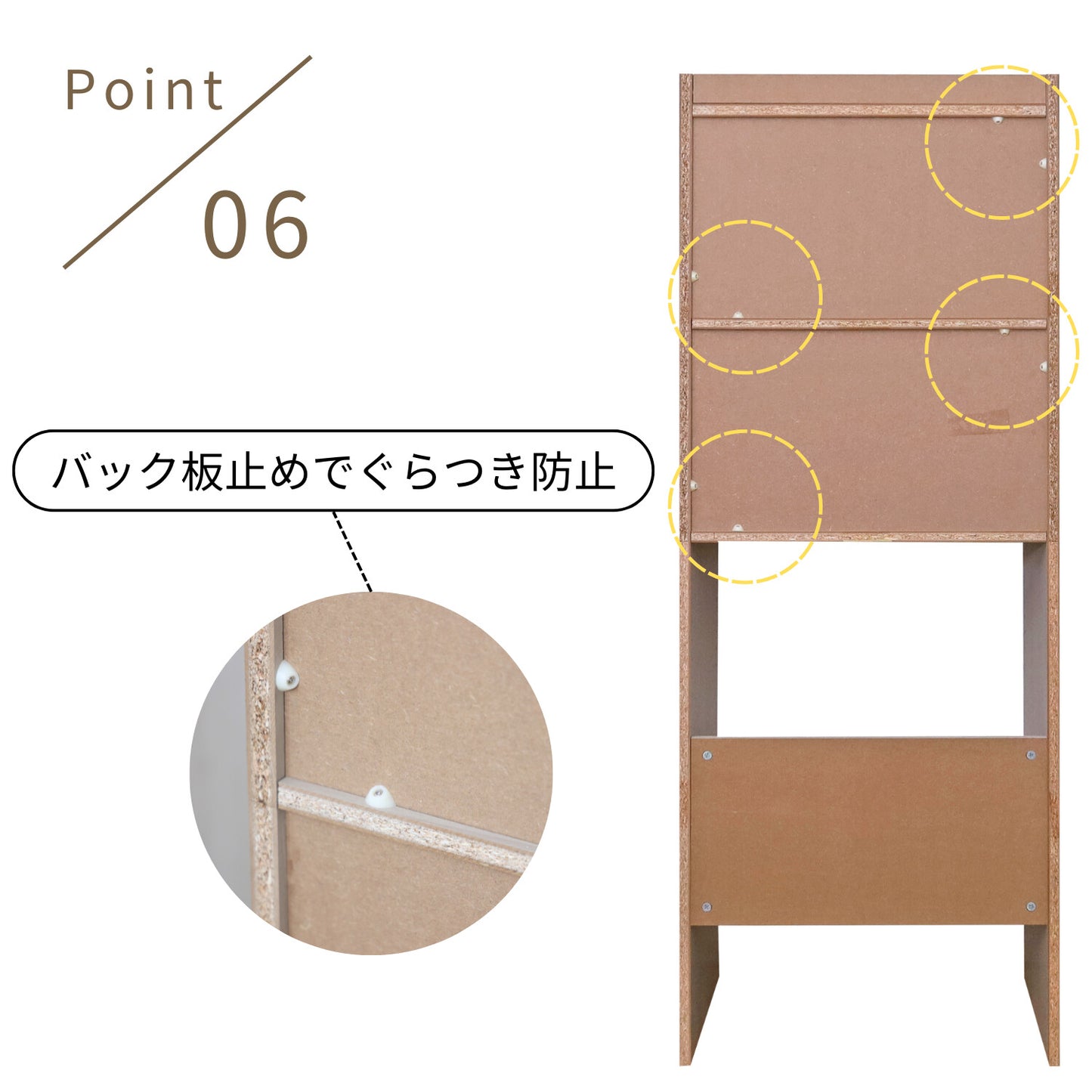 【日本製】 キッチンラック 幅60cm ゴミ箱上ラック ストッカー 組立 CN-1660OS