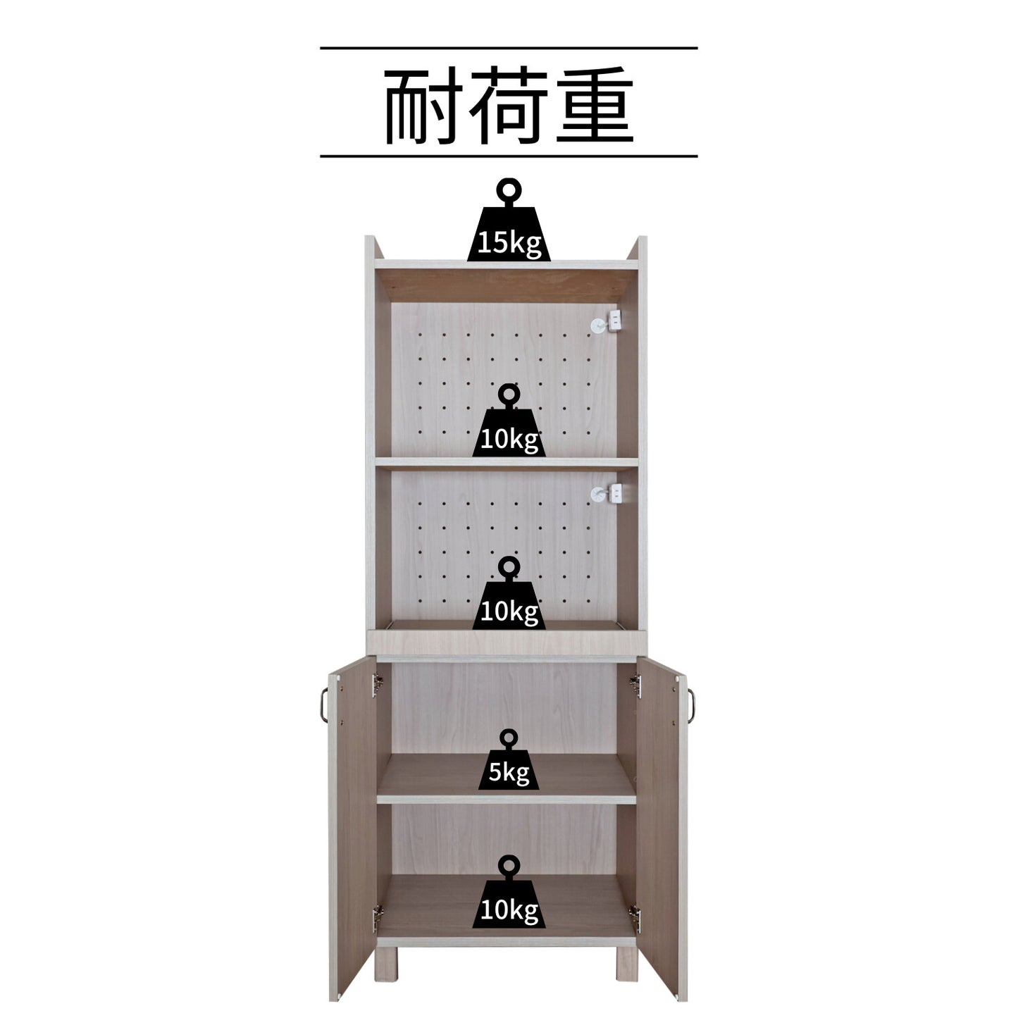 【日本製】 レンジ台 幅60cm キッチンラック キャビネット 組立 CN-1660SR