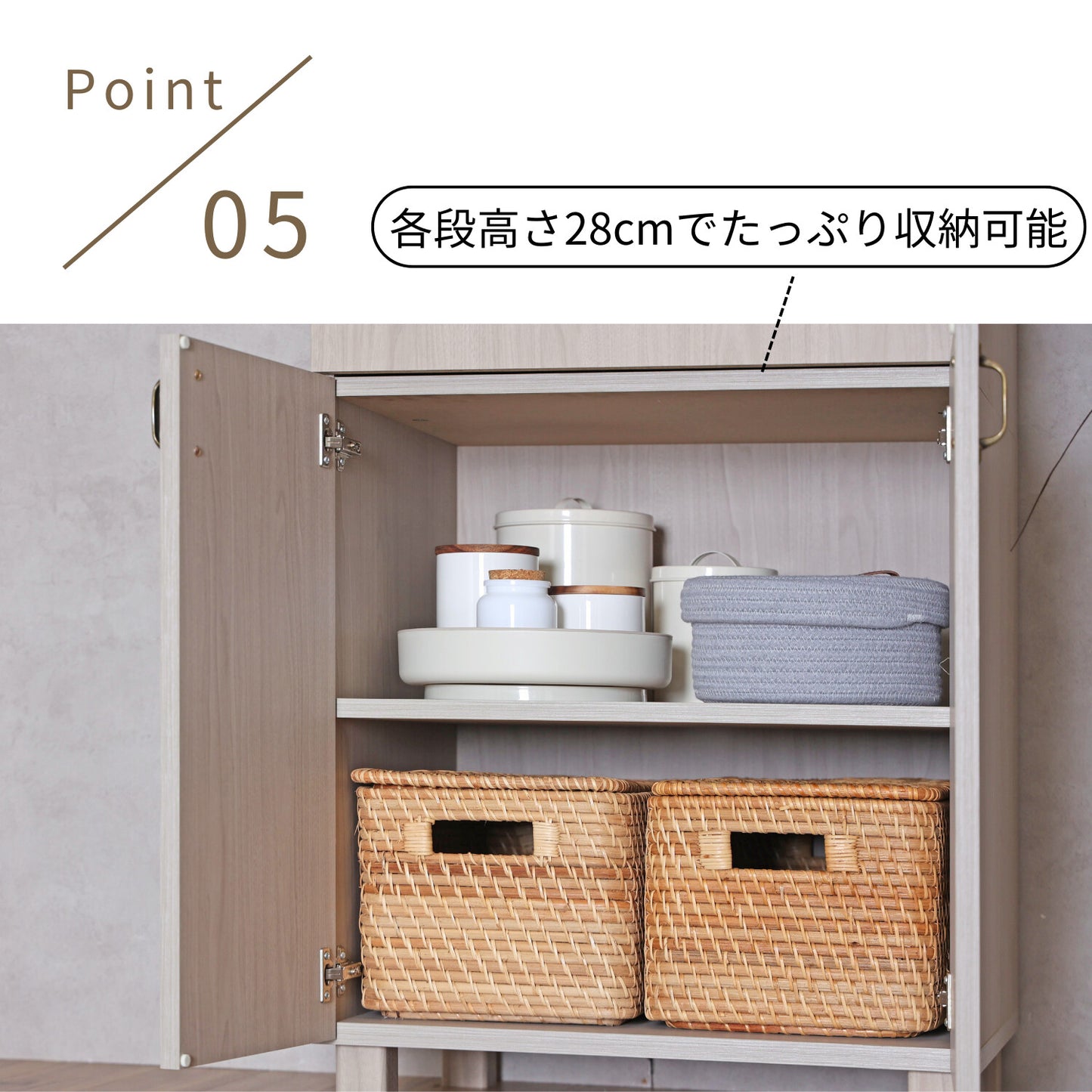 【日本製】 レンジ台 幅60cm キッチンラック キャビネット 組立 CN-1660SR
