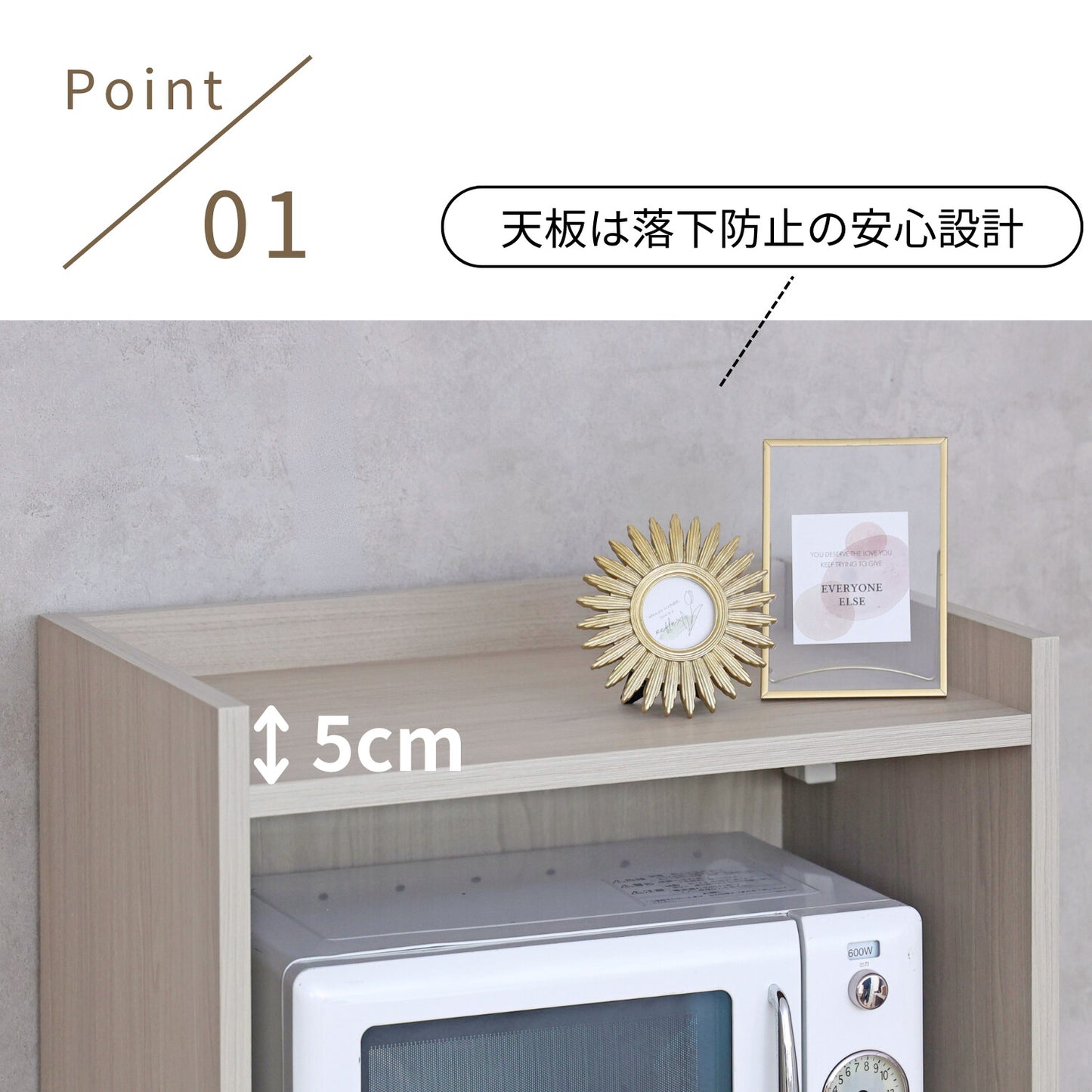 【日本製】 レンジ台 幅60cm キッチンラック キャビネット 組立 CN-1660SR