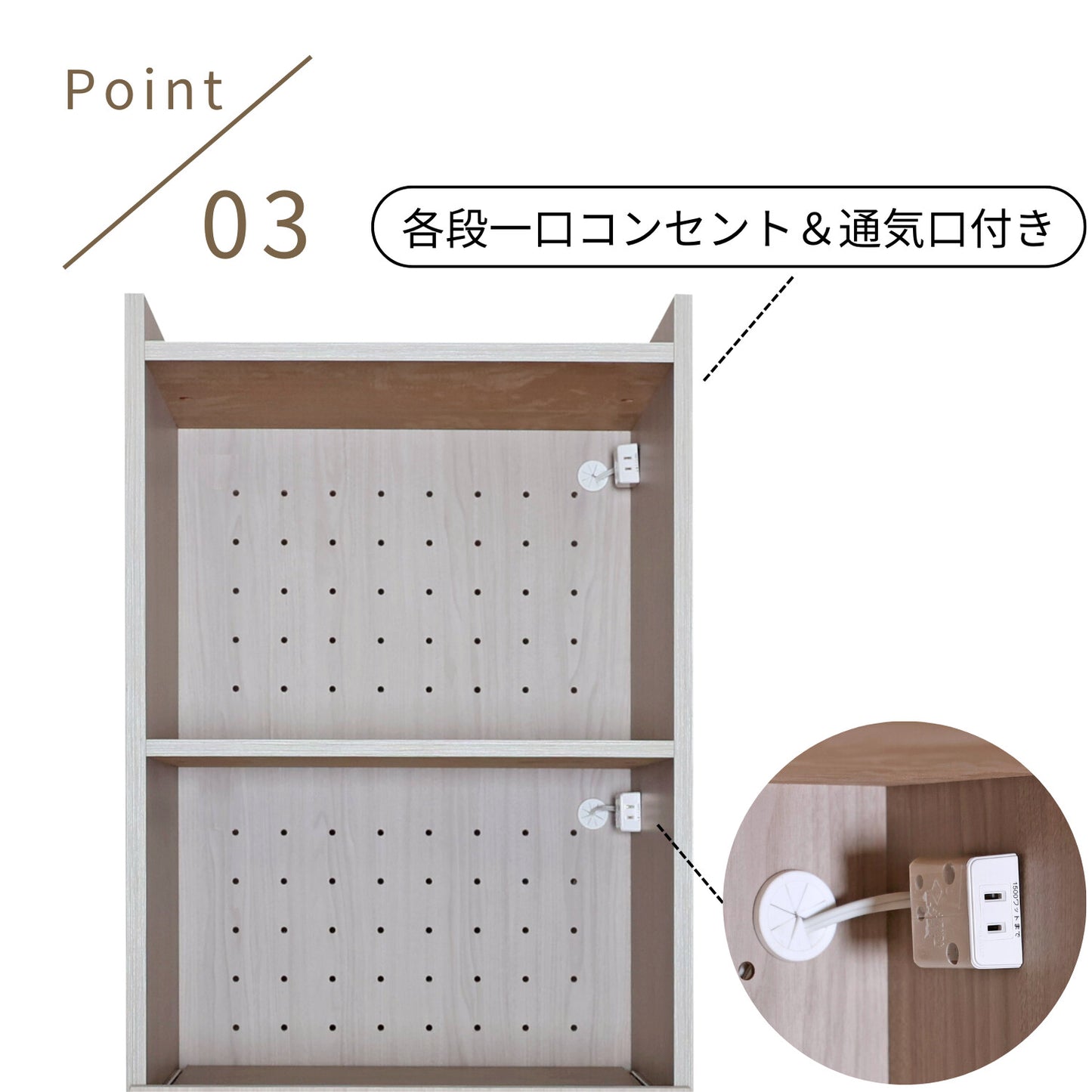 【日本製】 レンジ台 幅60cm キッチンラック キャビネット 組立 CN-1660SR