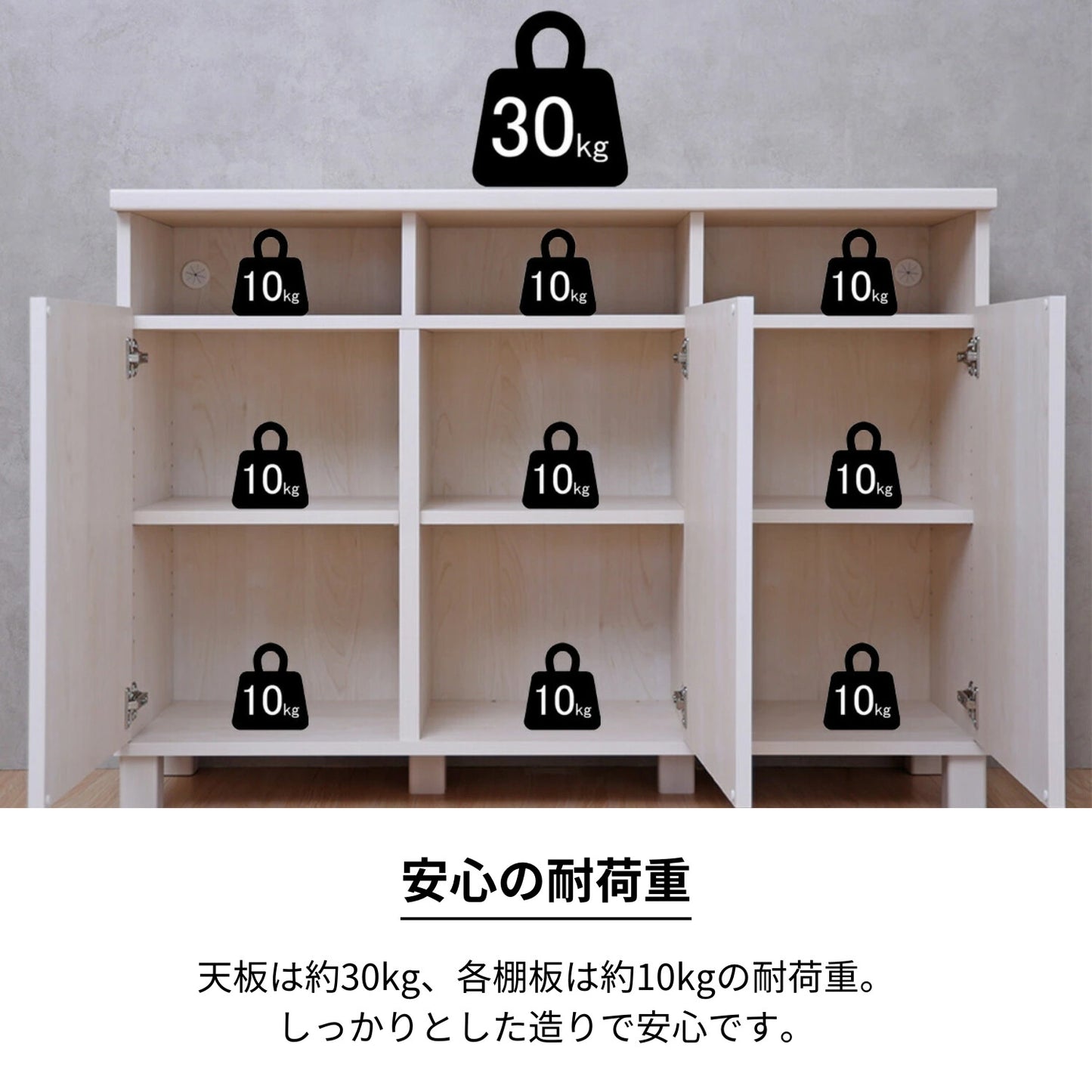 【日本製】 人気No.1 キャビネット 幅110cm 収納棚 カウンター 組立 NC-8011CT