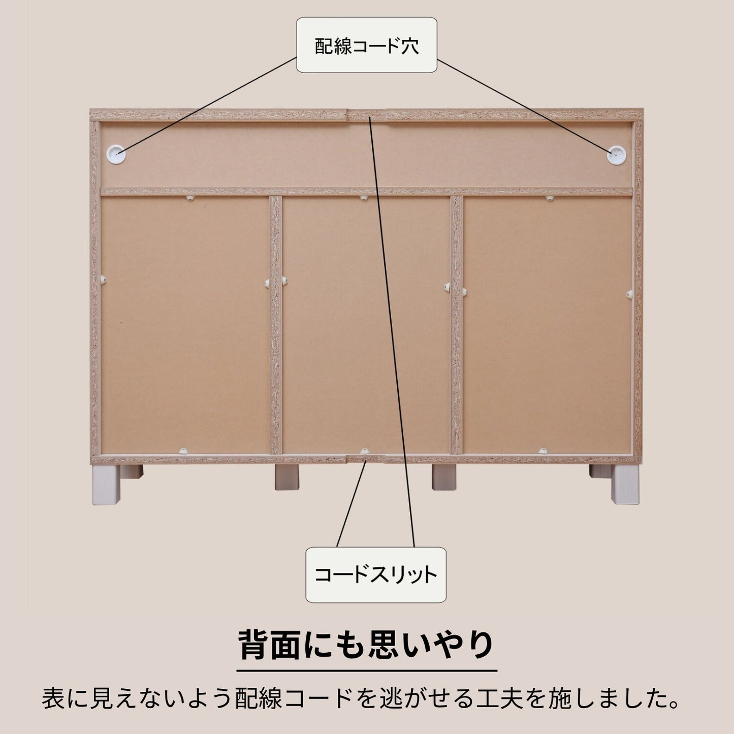 【日本製】 人気No.1 キャビネット 幅110cm 収納棚 カウンター 組立 NC-8011CT