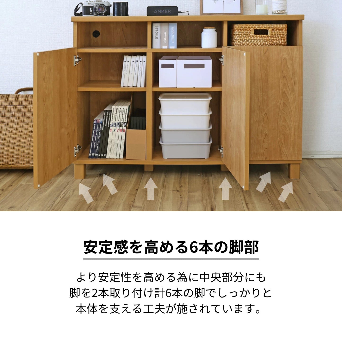 【日本製】 人気No.1 キャビネット 幅110cm 収納棚 カウンター 組立 NC-8011CT