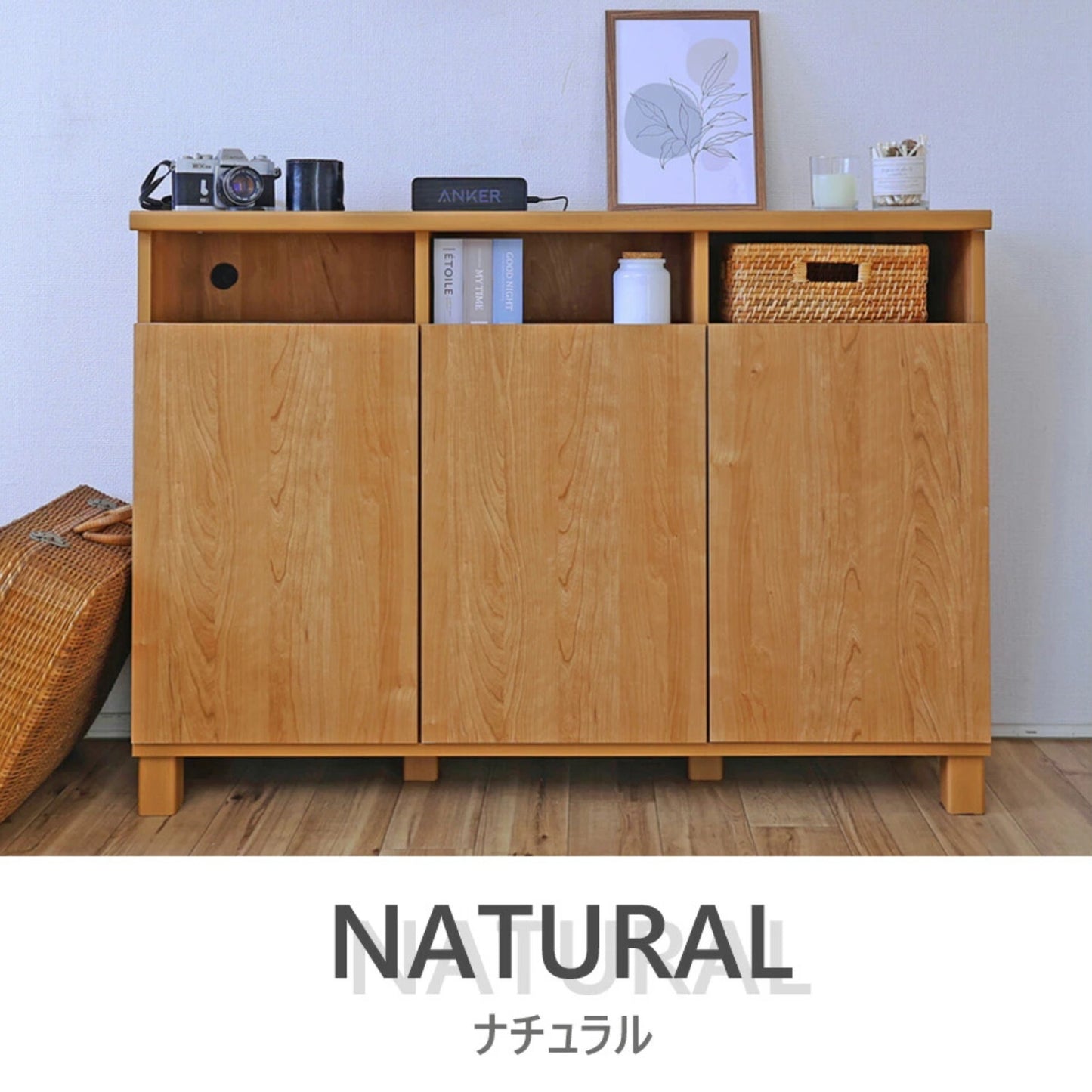 【日本製】 人気No.1 キャビネット 幅110cm 収納棚 カウンター 組立 NC-8011CT