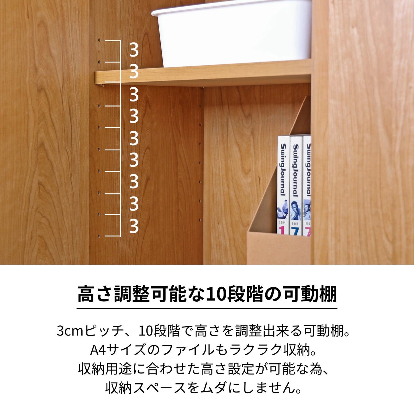 【日本製】 人気No.1 キャビネット 幅74cm 収納棚 カウンター 組立 NC-8075CT