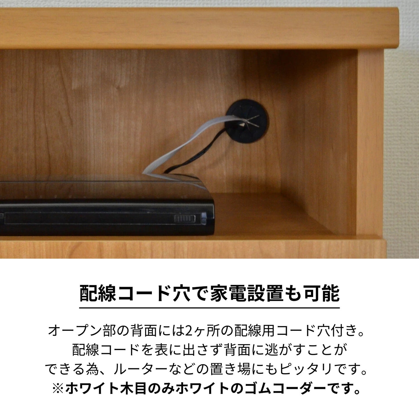 【日本製】 人気No.1 キャビネット 幅74cm 収納棚 カウンター 組立 NC-8075CT