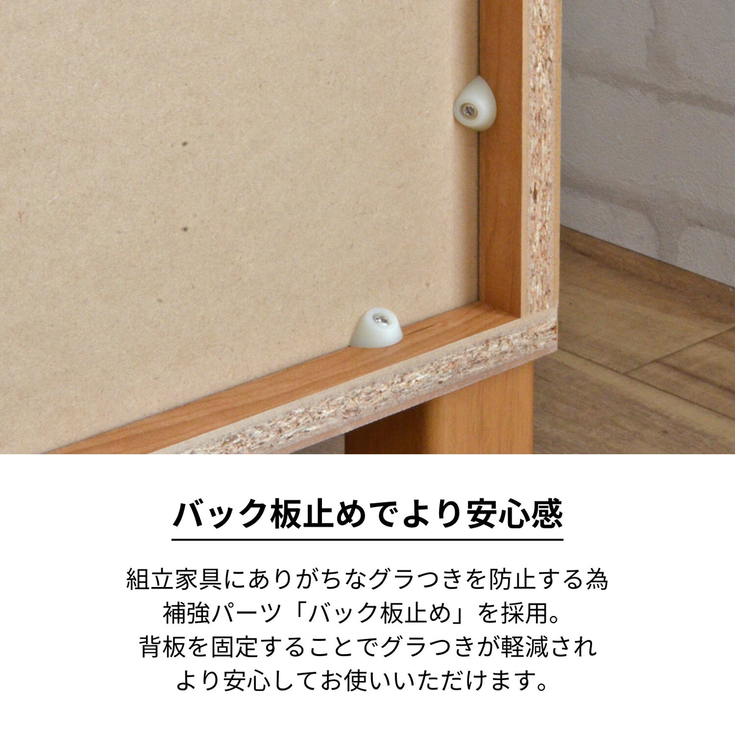 【日本製】 人気No.1 キャビネット 幅74cm 収納棚 カウンター 組立 NC-8075CT