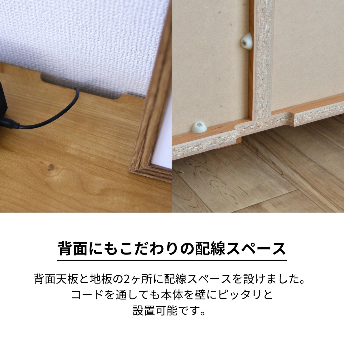 【日本製】 人気No.1 キャビネット 幅74cm 収納棚 カウンター 組立 NC-8075CT