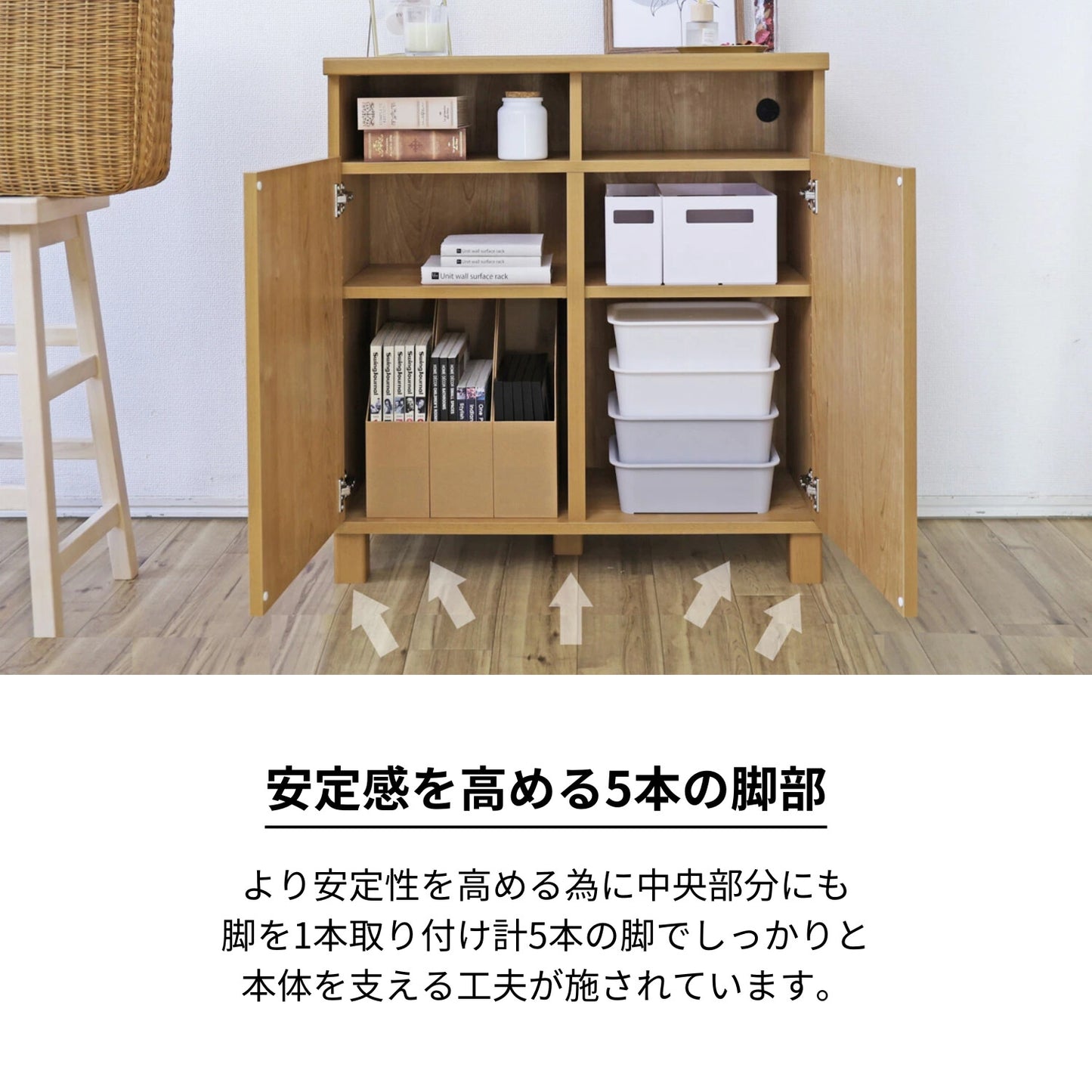 【日本製】 人気No.1 キャビネット 幅74cm 収納棚 カウンター 組立 NC-8075CT