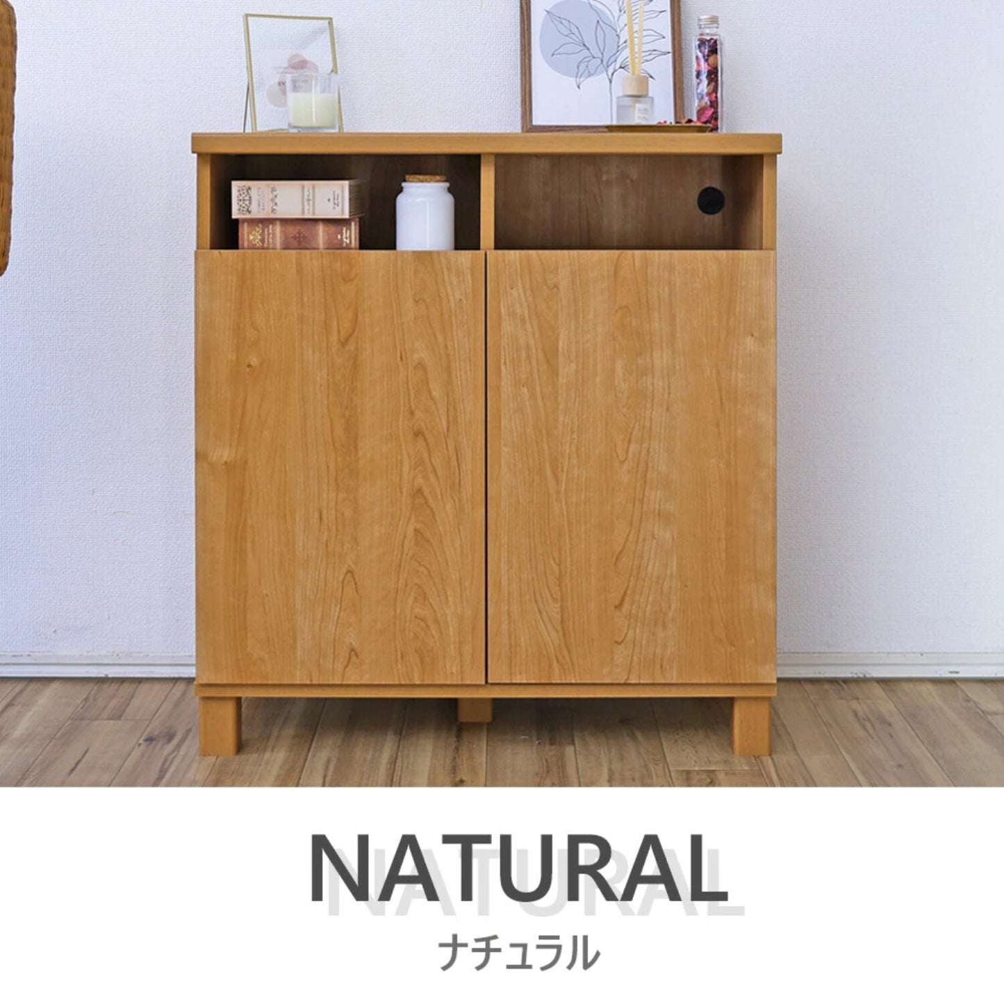 【日本製】 人気No.1 キャビネット 幅74cm 収納棚 カウンター 組立 NC-8075CT