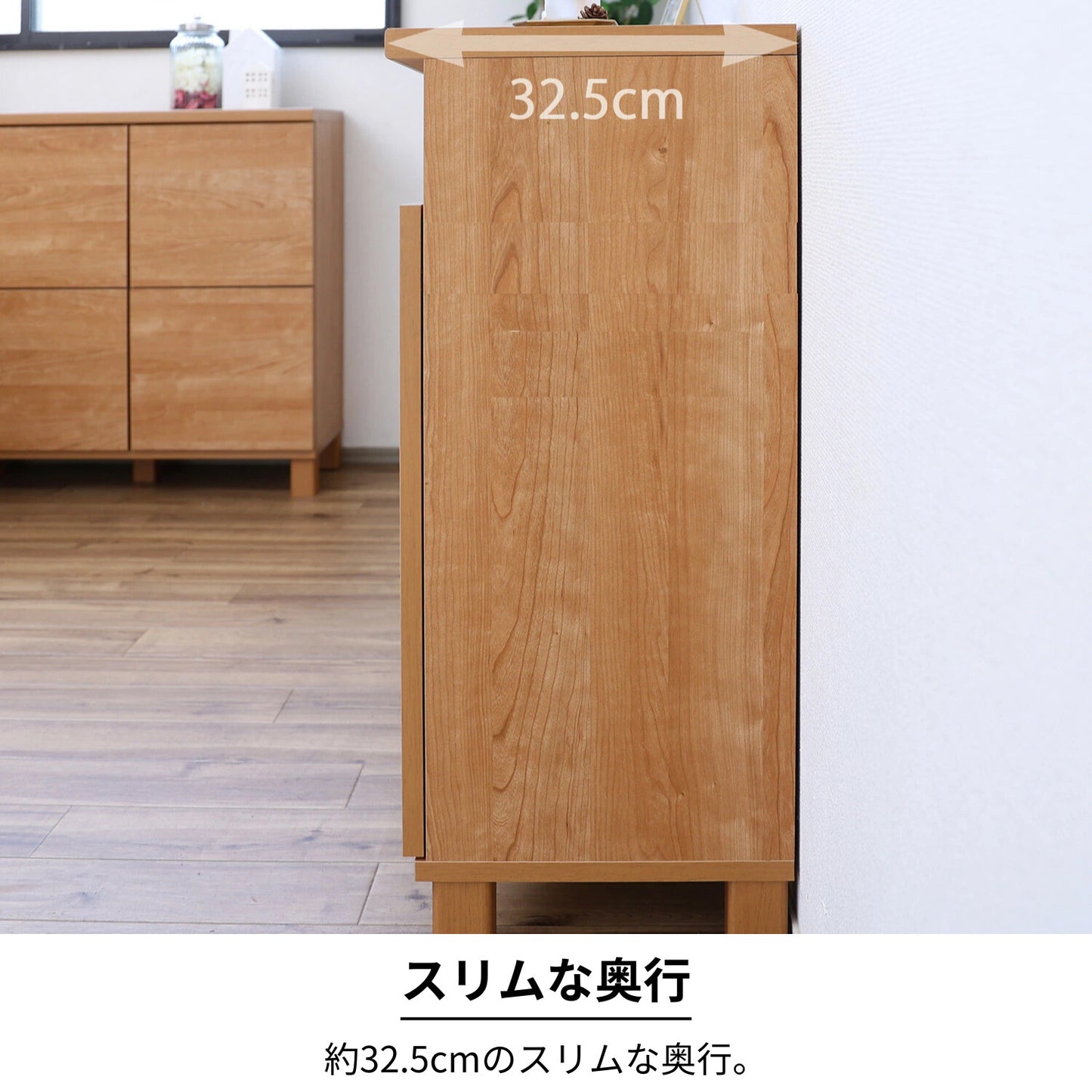 【日本製】 人気No.1 キャビネット 幅74cm 収納棚 カウンター 組立 NC-8075CT