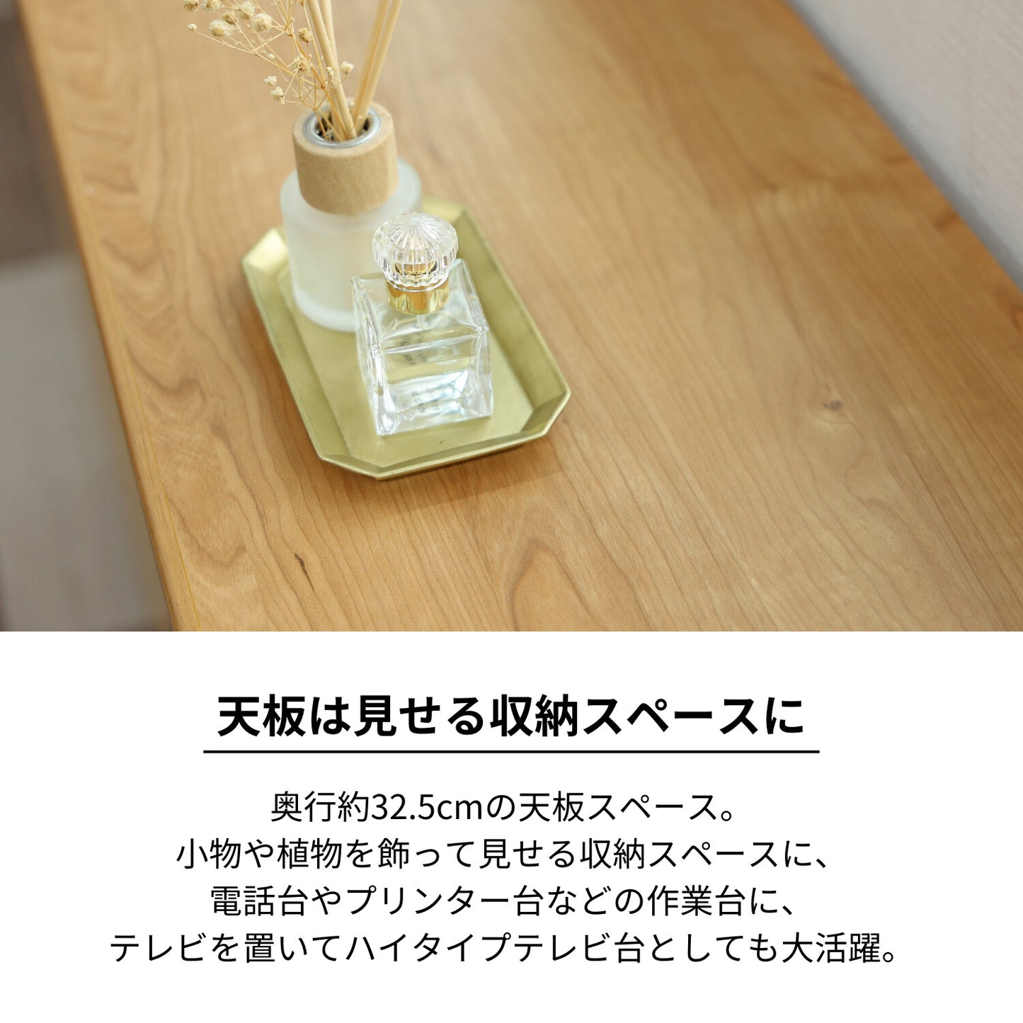 【日本製】 人気No.1 キャビネット 幅74cm 収納棚 カウンター 組立 NC-8075CT