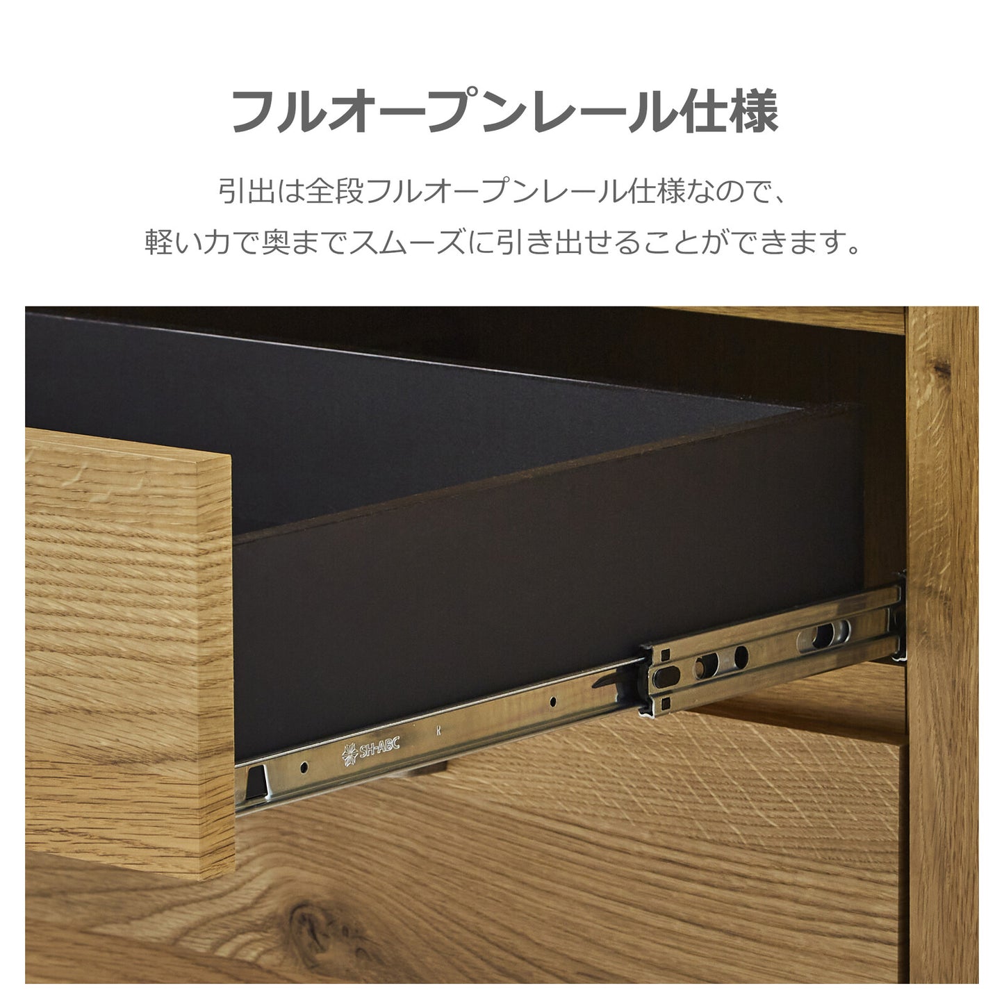 キッチンボード 90cm幅 コンパクトサイズ アンクル
