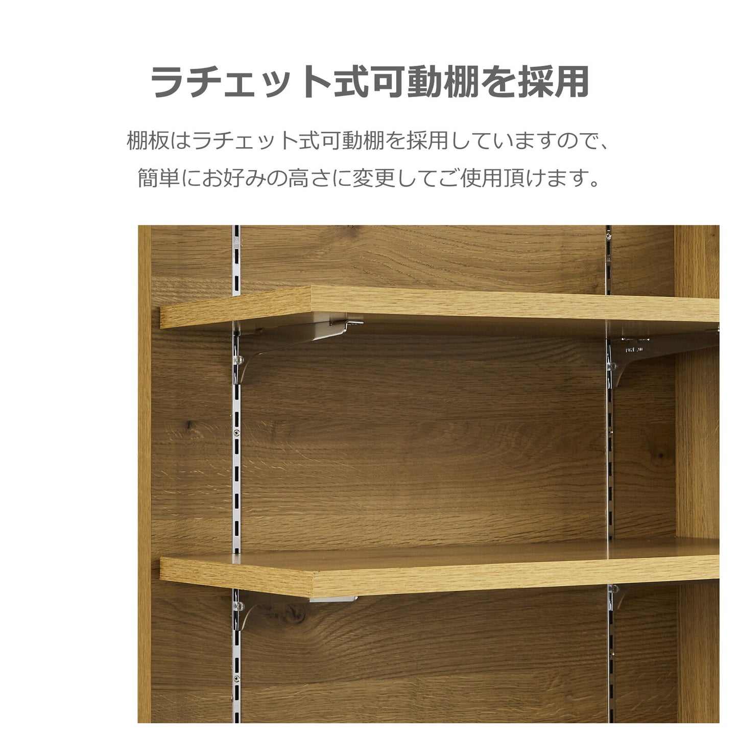 キッチンボード 90cm幅 コンパクトサイズ アンクル