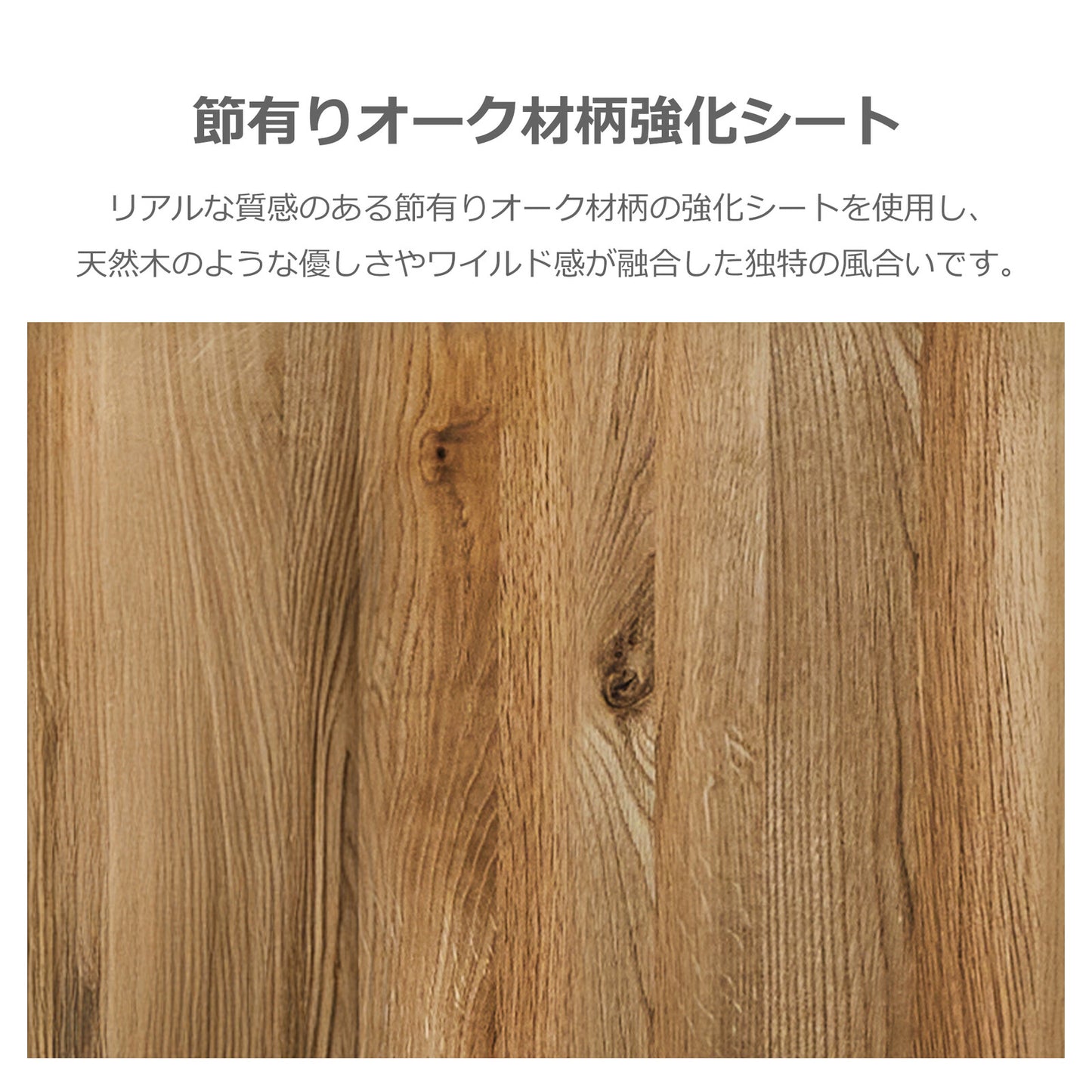 カウンター収納 90cm幅 コンパクトサイズ アンクル