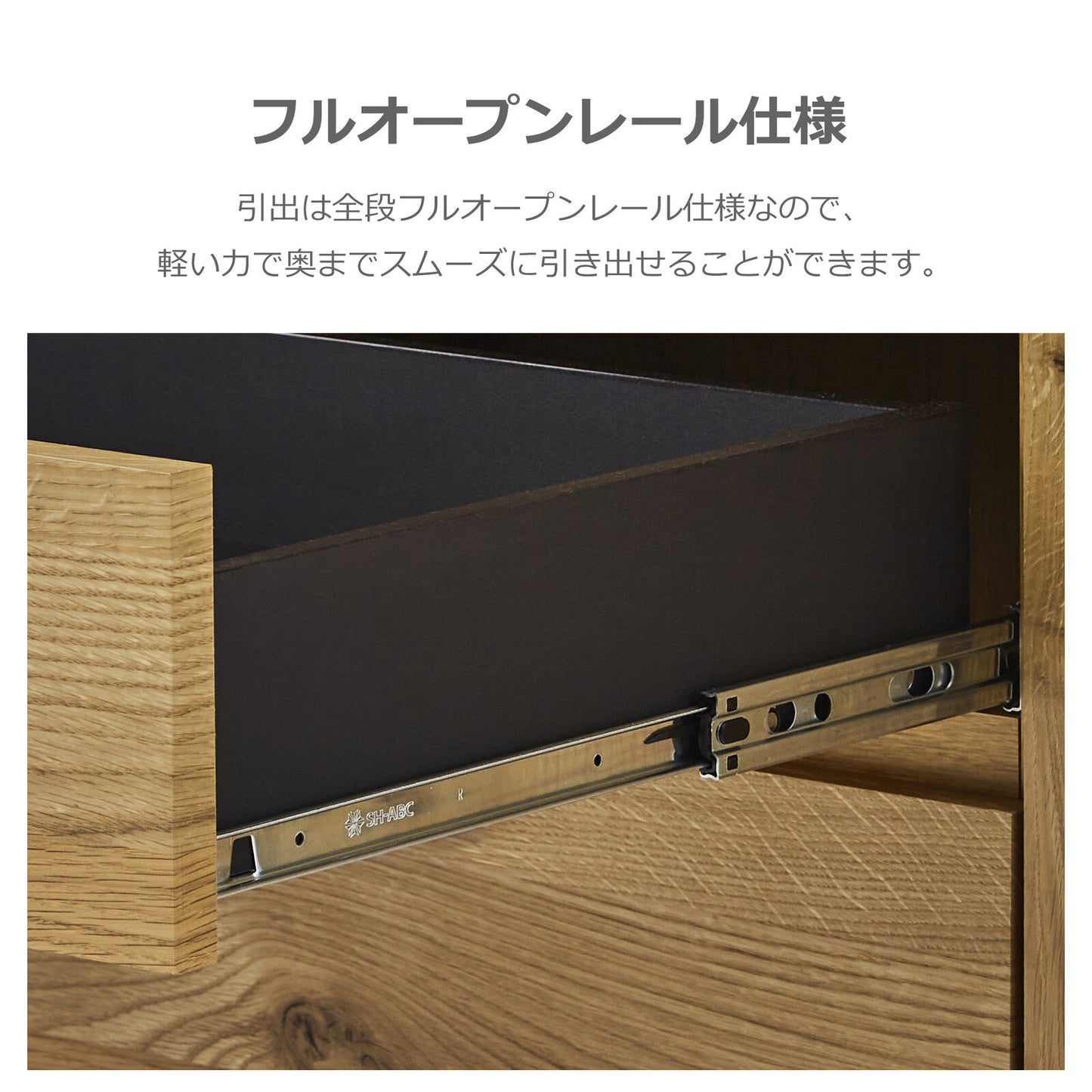 カウンター収納 90cm幅 コンパクトサイズ アンクル