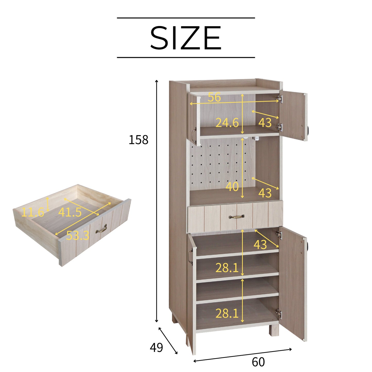 【日本製】 キッチンラック 幅60cm キャビネット 食器棚 組立 CN-1660TH