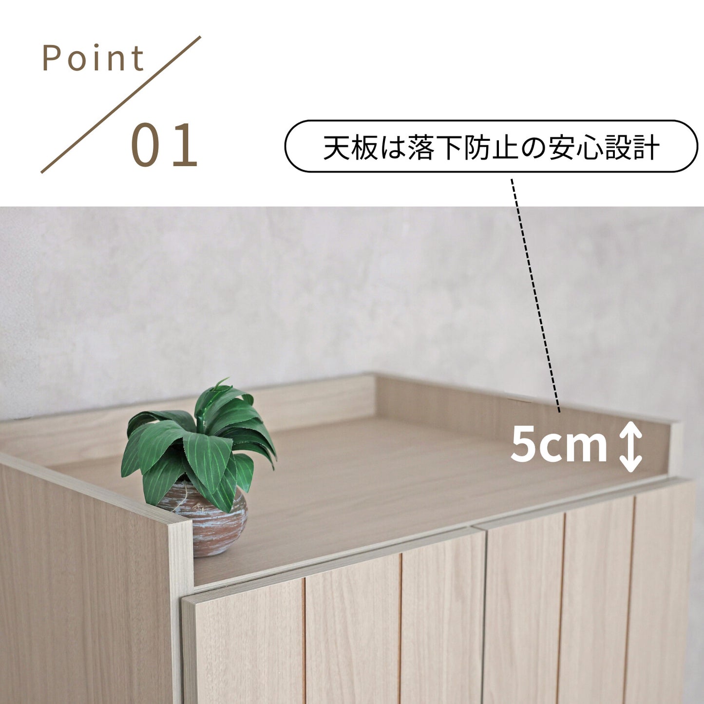 【日本製】 キッチンラック 幅60cm キャビネット 食器棚 組立 CN-1660TH